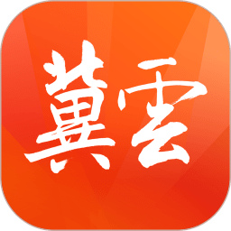 华体育hth(中国)最新赛事直播信息一览