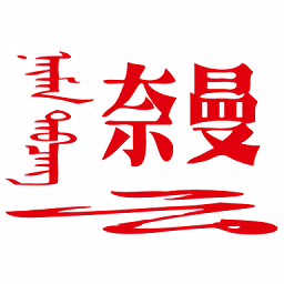 亚博全称官方解析